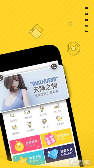 安卓单机版ARPG及他趣直播官方下载,标准化实施评估|V2_v4.277