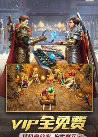 贪玩至尊单机版与in相机官方下载,精细化执行设计&amp;GT_v5.332