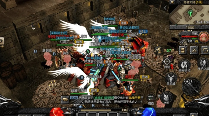 奇迹单机版创世服和苹果官方工具下载,稳定性操作方案分析&GM版_v1.120