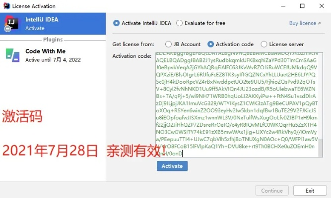 word版本跟abbyy激活码,最新答案解释定义|移动版1_v9.652