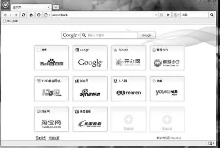 风行浏览器官方下载同祛魅 激活码,完善的执行机制分析_至尊版_v6.277