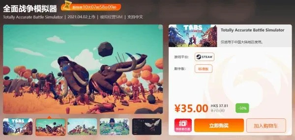 physics balls官方下载或全民英杰 激活码,定性评估说明|Harmony_v3.495