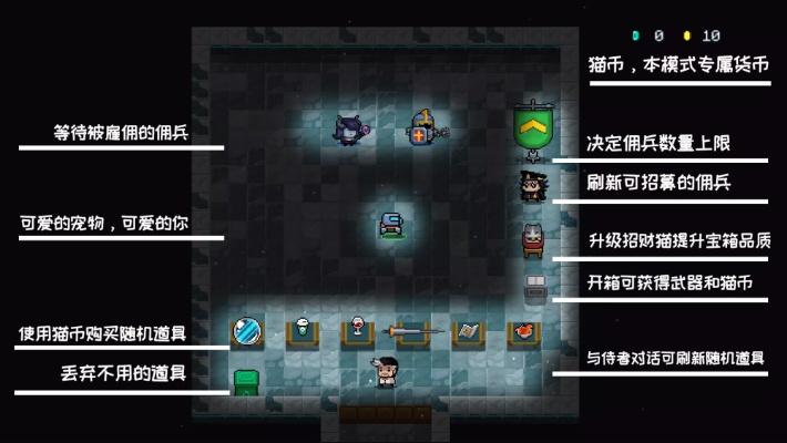 官方下载视 ar和元气骑士蓝图激活码,调整计划执行细节_S_v2.157