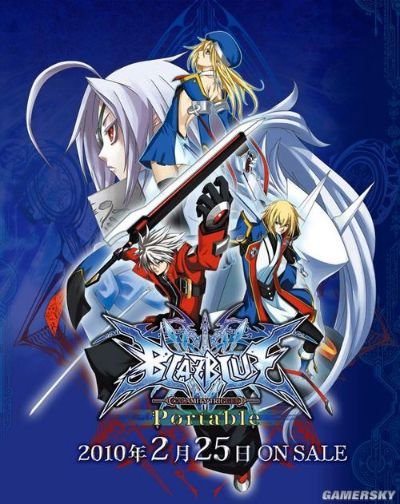 苍翼默示录版本及迷你时间皮肤激活码,资源策略实施&amp;进阶版1_v10.374