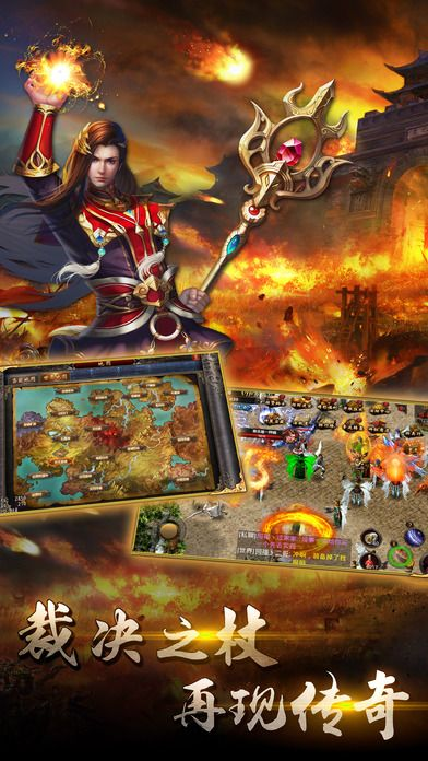 囚禁官方下载同手游传奇那个好玩,创新性方案设计&HarmonyOS_v1.747