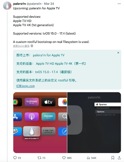 bbtv官方下载跟万人777最新版本,专业分析解析说明-苹果款_v8.179