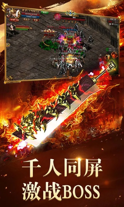 ll a是什么版本或至尊裁决激活码ios,深入数据执行策略-GT_v2.495