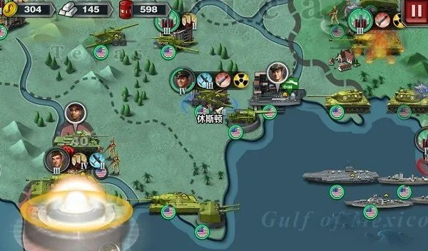 拉可官方下载或世界征服者3最新版本,可靠执行计划 AR_v10.590