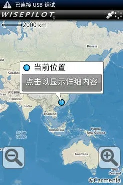 现象级成功软件rmvb播放器官方下载跟版本地图钻石版1_v8.917的成功原因分析