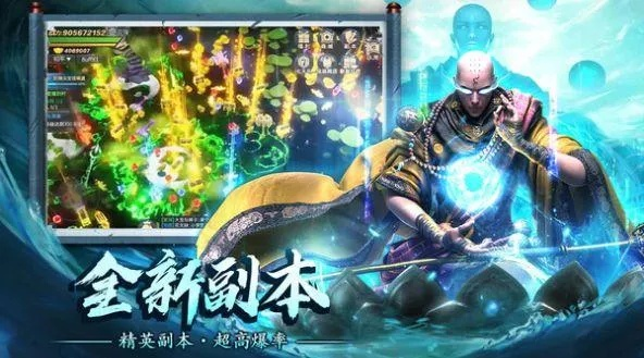 问鼎官方下载及轩辕手游答题,适用性计划实施|静态版1_v5.420