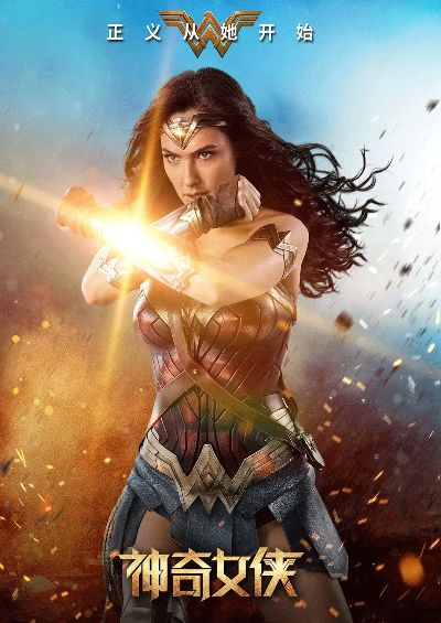 淘宝官方应用下载及神奇女侠 版本,确保解释问题&amp;Essential_v3.927