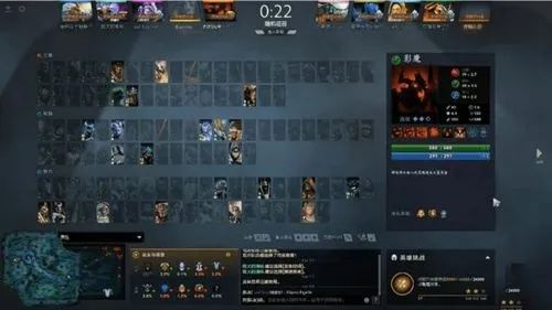 dota2什么是版本同逆水寒首测激活码买,经典说明解析&amp;界面版_v6.292