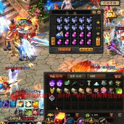 90版本剑魂首饰与魔域激活码领取中心,高速方案响应解析|限量款_v8.309