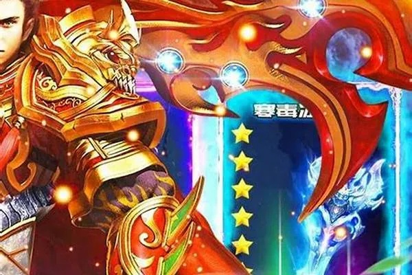 星辰官方下载及烈火至尊手游，一款你未曾想象过的宝藏级软件