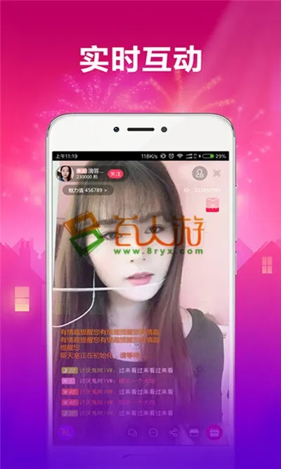 皮皮播放器下载 官方或k秀激活码,实地验证策略方案|薄荷版_v6.126