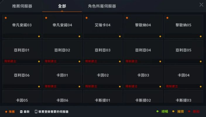 计算器官方免费下载及天堂盛典激活码礼包,精细化定义探讨|娱乐版_v8.568