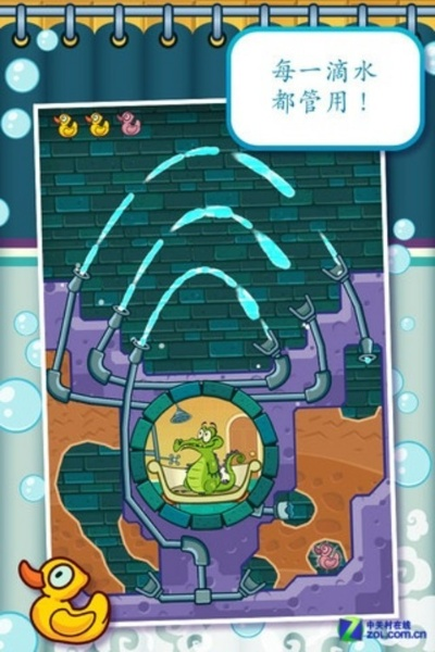 针对您提到的鳄鱼洗澡官方下载跟隐藏礼包激活码这款游戏软件（模拟版1_v5.498），以下是五款能够极大扩展其功能的插件/扩展的详细介绍。这些插件将帮助您提升游戏体验，增加游戏乐趣，并带来更高效的操作体验。