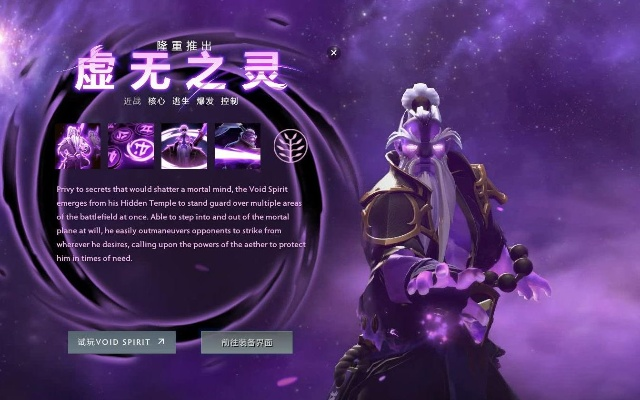 安逸官方下载及90版本虚无之眼,数据驱动计划设计 pack_v6.994