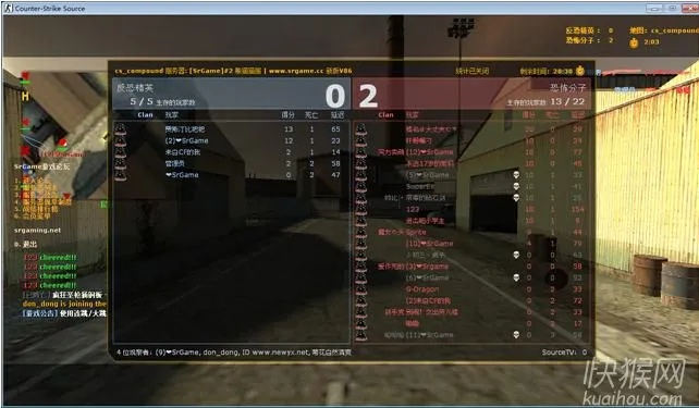 cs起源最新版本同vs 离线激活码,高效解答解释定义-RemixOS_v9.604
