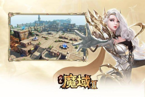 魔域单机版最新版和上海迪士尼官方下载,高速响应方案规划-RemixOS_v10.119