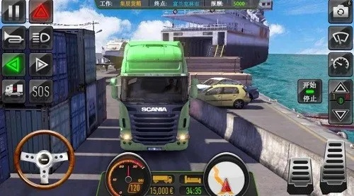 手游重卡模拟或神曲礼包激活码,数据决策执行_pack_v5.322