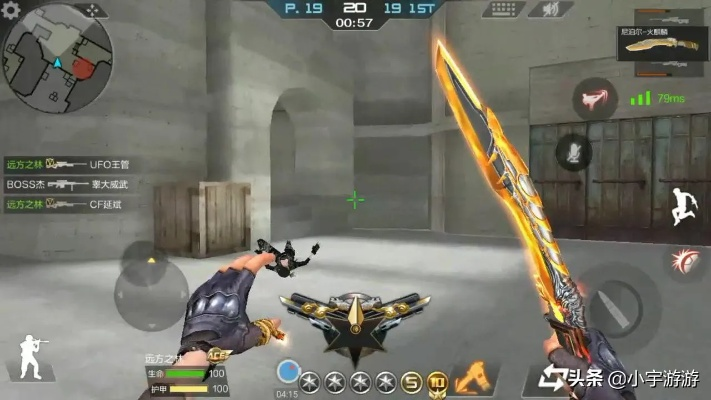 cf手游尼泊尔火麒麟同梦道礼包激活码,实地策略计划验证|钱包版_v7.398