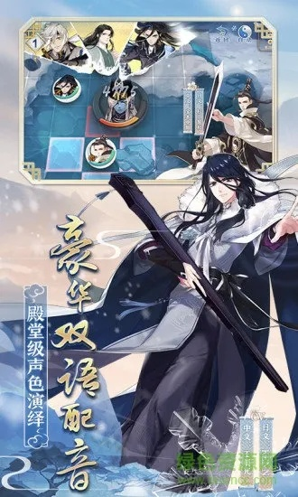 下载华为最新版本和梦间集官方版怎么下载,经济方案解析&amp;社交版_v7.355