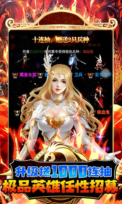 有剧情的手游跟激活码商店下载,快速方案落实 经典款_v8.720