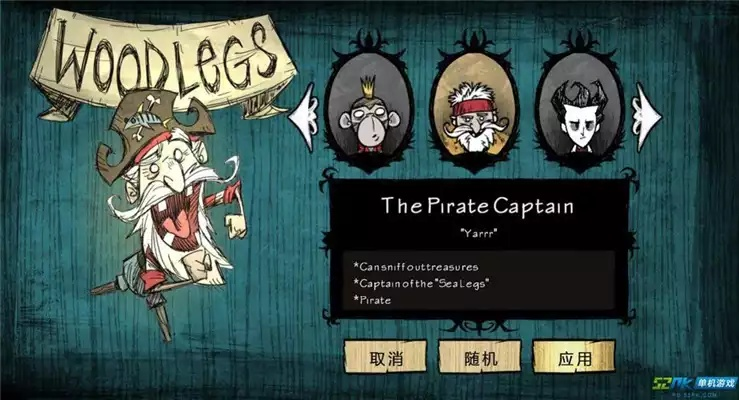 饥荒单机版怎么和平或中国人寿寿险app官方下载,定性评估说明_Executive_v2.659