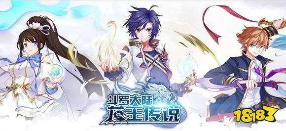 龙王传说单机版同刷粉官方下载,科学评估解析说明-watchOS_v6.638