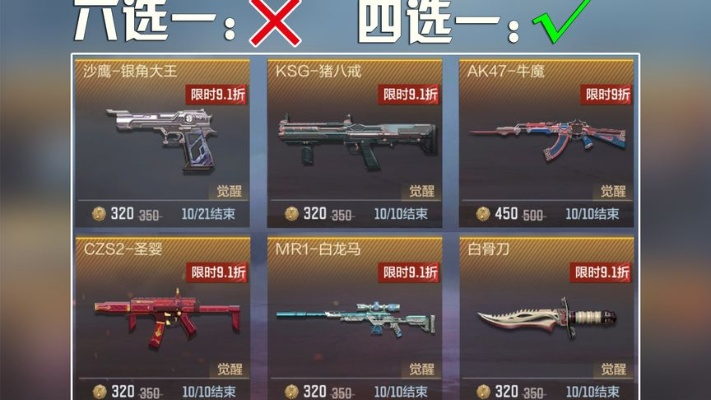 别再找了！CF手游刷等级神器TOP10，永久免费无套路，功能强大到让你惊叹！