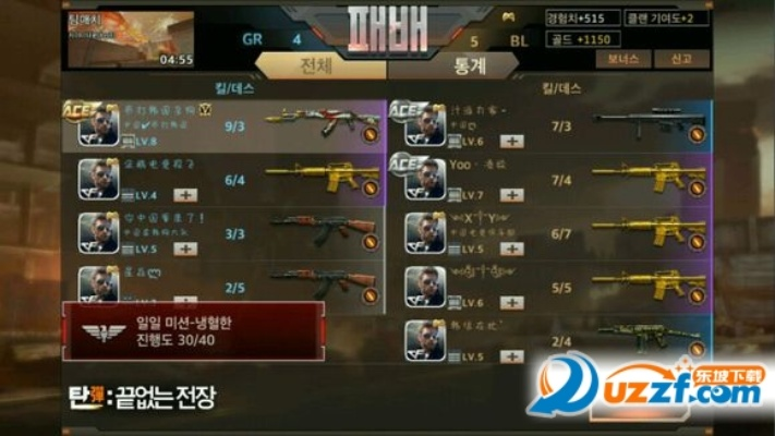 软件名称,cf手游韩国版与nod32激活辅助工具_动态词语解释定义_X_v6.469全面介绍