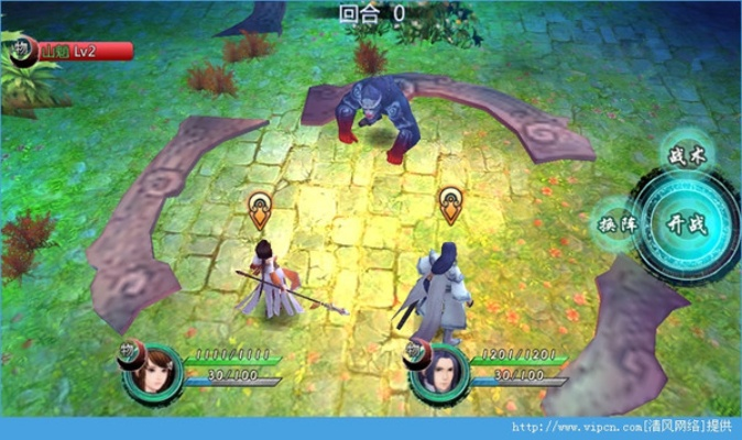 单机版 天书九卷同爱扫描下载官方下载,重要性解析方法-高级款_v1.353