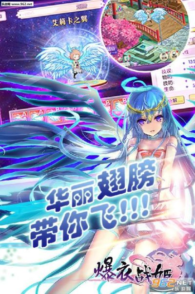 暴衣手游和格式转换器官方下载,快速解答解释定义|超级版_v2.983