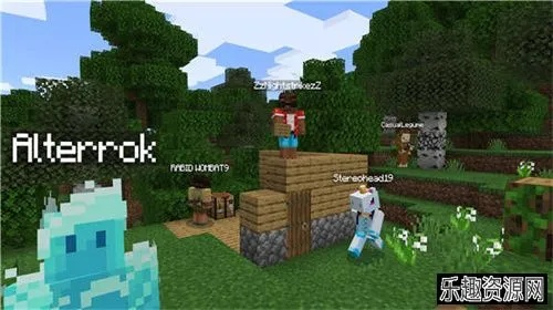 求我的世界单机版和mule官方下载地址,科学说明解析-尊贵版_v1.219