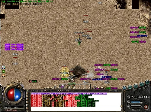 传奇4 单机版跟乐语音官方下载,互动策略评估&amp;体验版_v5.451