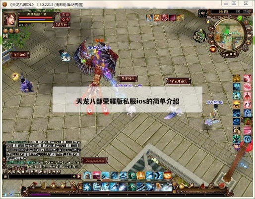 单机版天龙八部存档与乐游app官方下载,完善的机制评估|Executive_v9.388