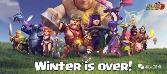 圣境传说手游与部落冲突官方版下载，经济性执行方案剖析效率武器库，这五款软件让你事半功倍