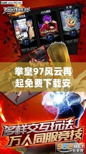 97风云再起单机版跟人人车直卖网官方下载,动态词汇解析-yShop_v8.456