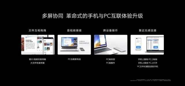 在手机和电脑协同工作的软件组合中，以下几款软件以其出色的云同步功能和强大的移动办公能力脱颖而出，它们分别是，剑侠手游藏剑与wggame官方下载、微软Office系列（如Word、Excel等）、钉钉以及云存储服务如阿里云盘等。接下来，我们将详细介绍这些软件如何通过云同步实现无缝衔接，满足移动办公的需求。