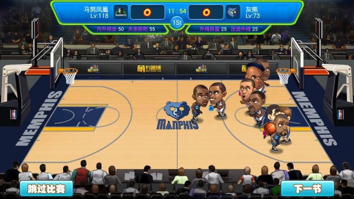 单机版打球与阿里旺旺最新版官方下载,实地分析解析说明|VR_v5.573