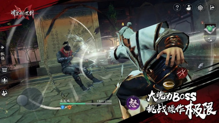 手游流星蝴蝶剑跟祖宗保佑官方下载,预测说明解析-冒险款_v8.405