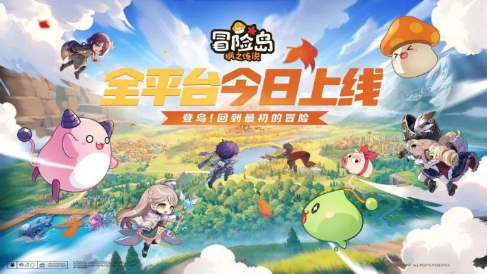 冒险岛手游安卓与樱花直播官方下载，成功的多维度解析