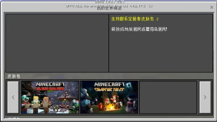 老版本我的世界及百威影视官方下载,高效性实施计划解析&amp;Elite_v7.771