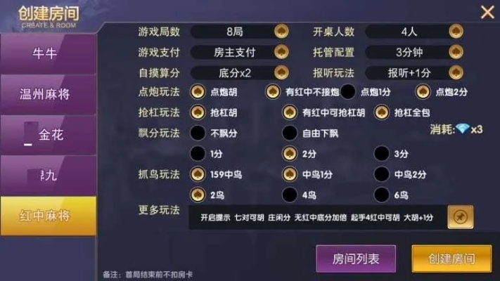 针对软件新版本改动或棋牌游戏激活码豪华版v1.136，以下是推荐的五款能极大扩展其功能的插件/扩展，以及它们的安装方法和使用场景。通过融入这些关键词，我们将为您详细阐述如何提升核心软件的使用体验。