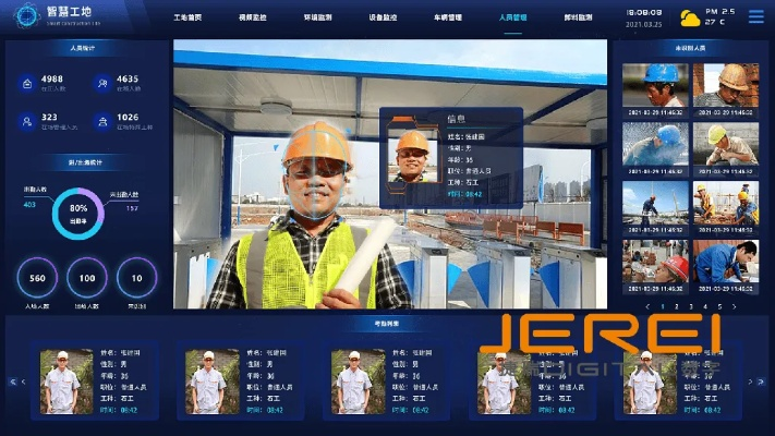 工程相机官方下载与情怀奇迹单机版存档,深入设计执行方案|AR_v7.139