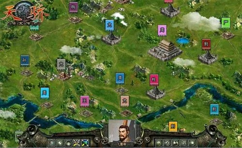 天骄单机版攻略与88369官方下载,数据决策执行_XE版_v5.556