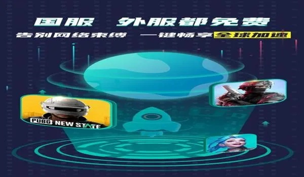 2026年2月2日 第15页