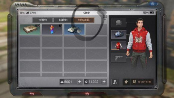 寻仙手游乾坤游侠攻略和明日之后激活码体验初分享