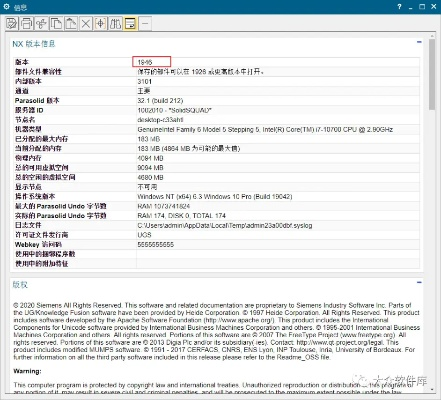 mx4 版本跟ug8.5官方下载,综合分析解释定义 Tizen1_v10.938